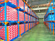 Điều chỉnh đa cấp Drive Trong Pallet Rack Đối với Phòng lạnh lưu trữ / Công nghiệp thực phẩm